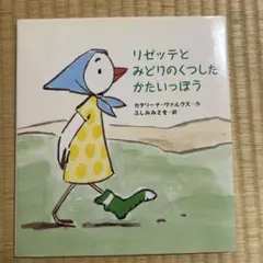 Item thumbnail for item 60e118ce-f3bd-44a1-99b2-f065a39ce347