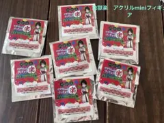 新品未開封‼️ 地獄楽　アクリルminiフィギュア