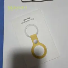純正　AirTagレザーキーリング　メイヤーレモン色