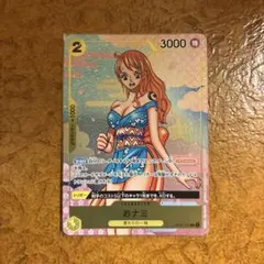 ワンピースカード　おナミ　OP06-101 2nd ANNIVERSARY