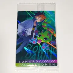 デジモン カード ウエハース BEATBREAK トモロウ ゲッコーモン