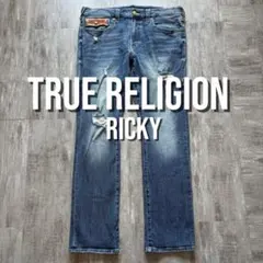 TRUE RELIGION Ricky フレア 34 | Mercari