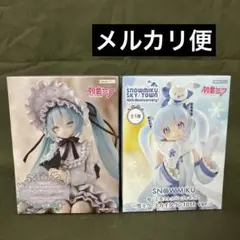 ヴィンテージドール ぬーどるストッパー 雪ミク×クロミ フィギュア