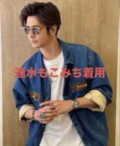 速水もこみち着用！GUCCI ホースビット ウェブライン デニムジャケット 44のサムネイル
