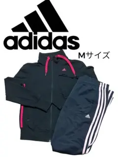 adidas Mサイズ ジャージ 黒/ピンク