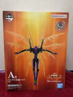 F*n様 エヴァンゲリオン初号機フィギュア A賞 30周年 おまけ付き