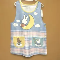 ミッフィー　エプロン　M-Lサイズ　新品タグ付き　miffyのサムネイル