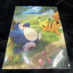 ポケモンカードゲーム ローソン クリアファイル ピカチュウ カビゴン