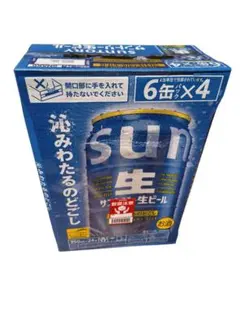 新品未開封 SUNTORY サントリー 生ビール 350ml×24缶 ケースのサムネイル