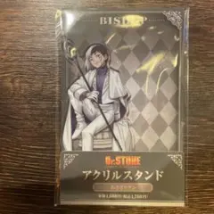 Dr.STONE ファミリーマート あさぎりゲン アクスタ