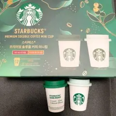 韓国限定Starbucks スターバックス コーヒー ミニカップ 2個