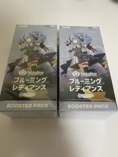 2025年最新】holoLive ブルーミングレディアンス boxの人気