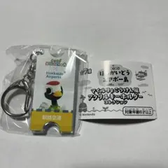 新品 どうぶつの森 マイルりょこうけん風アクリルキーホルダー 2種