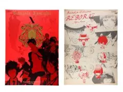 天野明展 REBORN リボーン ポスター 2種セット