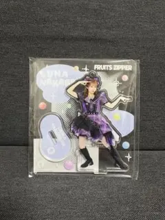 仲川瑠夏　はちゃめちゃ衣装　アクスタ　FRUITS ZIPPER