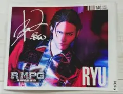 2026年最新】RAMPAGE 龍 サインの人気アイテム - メルカリ