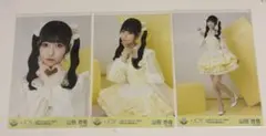 2026年最新】山田杏佳 生写真の人気アイテム - メルカリ