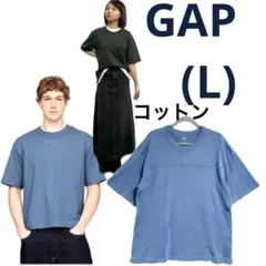 ☘️ギャップ(L)アスレチックコットンTシャツ　男女兼用　半袖　青系