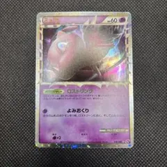 2026年最新】ポケモンカード ミュウ グレートの人気アイテム - メルカリ