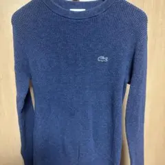 LACOSTE ネイビー クルーネックセーター US S