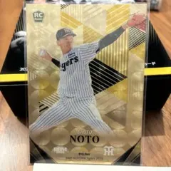 甲子園球場ロイヤルスイート選手カード （能見 篤史）使用済み - メルカリ