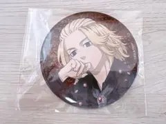 東京リベンジャーズ まるくじPUNKISH 缶バッジ佐野万次郎マイキー