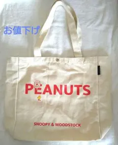 【未使用】PEANUTS エコバッグ SNOOPY & WOODSTOCK
