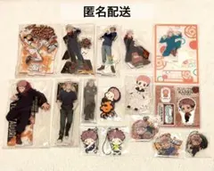 呪術廻戦 虎杖悠仁 アクリルスタンド まとめ