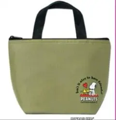 付録　SNOOPY　スヌーピー 保冷ランチバッグ