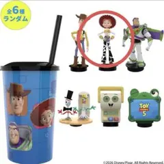 トイストーリー5トッパーフィギュア付きドリンクカップ - メルカリ