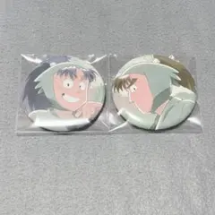 忍たま 七松 中在家