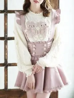 リズリサ♡レースアップサスペンダー付スカパン