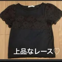 Couture brooch 半袖ブラウスのサムネイル