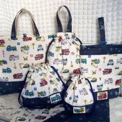 【現品限】男の子大人気　働く車（星）入園入学6点セット　タグ付き　ハンドメイド