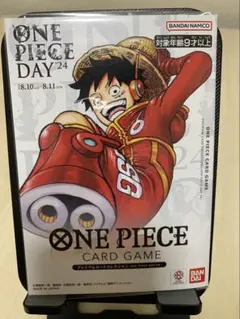 ONE PIECE DAY '24 プレミアムカードコレクション 未開封 - メルカリ