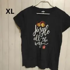 あけ様 リクエスト 2点 まとめ商品