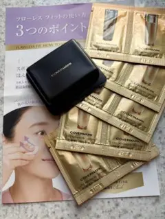 COVERMARK FR20 LAWLESS FIT➕化粧水10回分