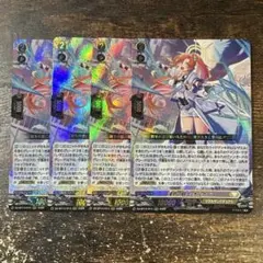 ヴァンガード 鴻恩の騎士 オルカデス 4枚 - メルカリ
