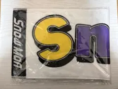 まあ様 リクエスト 2点 まとめ商品