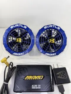 (2B19) 空調服　バートルエアークラフトのフルセット 17v 空調風神 2B19) 空調服 バートルエアークラフトのフルセット 17v 空調風神