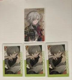 ク*ー様 プロセカ 日野森志歩 まとめ売り