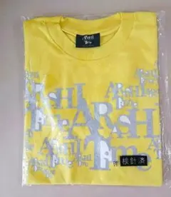 2025年最新】嵐tシャツの人気アイテム - メルカリ