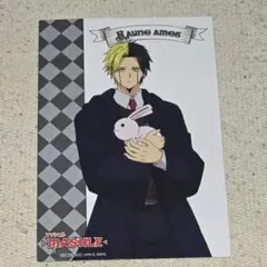 マッシュル レイン ポストカード 特典 マッシュル レイン ポストカード 特典 Amazon.co.jp: マッシュル