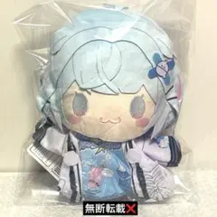 ホロライブ FLOW GLOW パペットぬいぐるみ　水宮枢