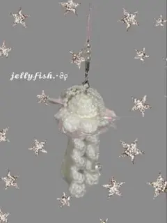 クラゲキーホルダー