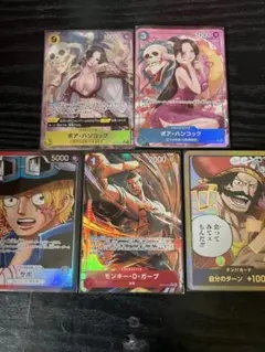 ワンピース ボア・ハンコック その他セット