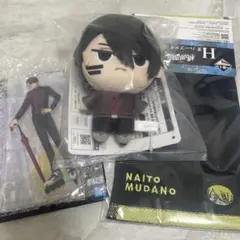 桃源暗鬼 一番くじ 無陀野無人 ぬいぐるみ アクリルスタンド ハーフタオル