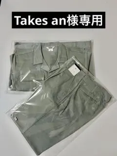 Takes an様専用 3L 4L