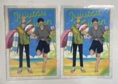 呪術廻戦 ドンキコラボ クリアファイル 海バージョン 計4枚セット 新品未開封品