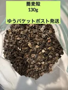 Item thumbnail for item 7680abeb-15f1-46e8-9f93-0e8100c75772